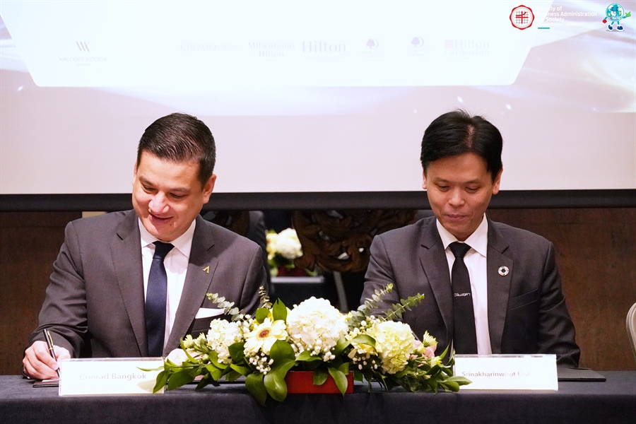 พิธีลงนามบันทึกข้อตกลงความร่วมมือ (MOU)...