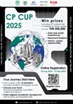 ประชาสัมพันธ์โครงการ CP CUP 2025 ชิงเงินรางวัลกว่า 300,000 บาท