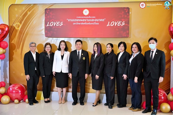 คณะบริหารธุรกิจเพื่อสังคม มศว เข้าร่วมงานพบและขอบคุณสื่อมวลชน “งานแถลงผลงานและอนาคต” มศว  Know Me, LOVE Me : We are SWU