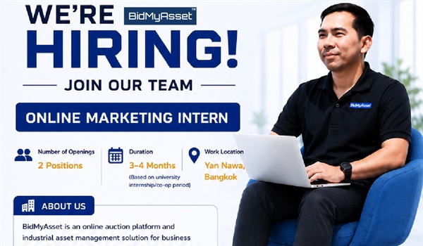 บริษัท BidMyAsset Thailand เปิดรับสมัครนักศึกษาฝึกงาน
