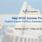 รับสมัครนิสิตคัดเลือกให้เข้าร่วมโครงการแลกเปลี่ยน ณ Meiji University  ประเทศญี่ปุ่น