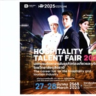 ประชาสัมพันธ์ขอเชิญเข้าร่วมงาน Hospitatity Talent Fair 2025 (27-28 มี.ค. 68)