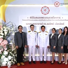 ผู้บริหารคณะบริหารธุรกิจเพื่อสังคม เข้าร่วมพิธีรับสนองพระบรมราชโองการโปรดเกล้าฯ แต่งตั้ง รองศาสตราจารย์ ดร.ชลวิทย์  เจียรจิตต์ ดำรงตำแหน่งอธิการบดีมหาวิทยาลัศรีนครินทรวิโรฒ อย่างเป็นทางการ