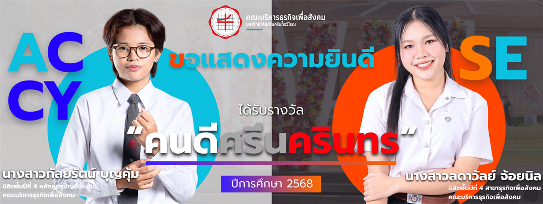 ดด