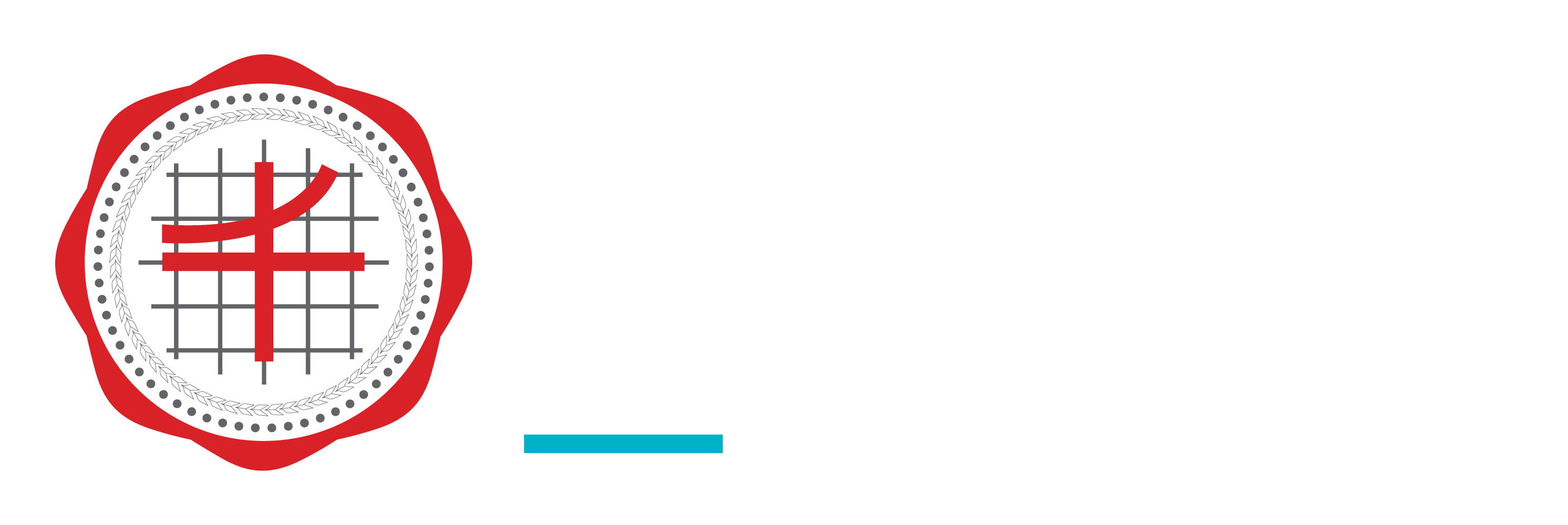 คณะบริหารธุรกิจเพื่อสังคม